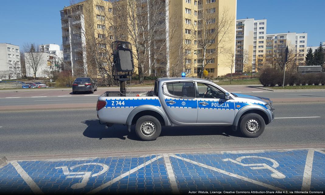 Nowe przepisy dotyczące naboru do Policji w Mławie